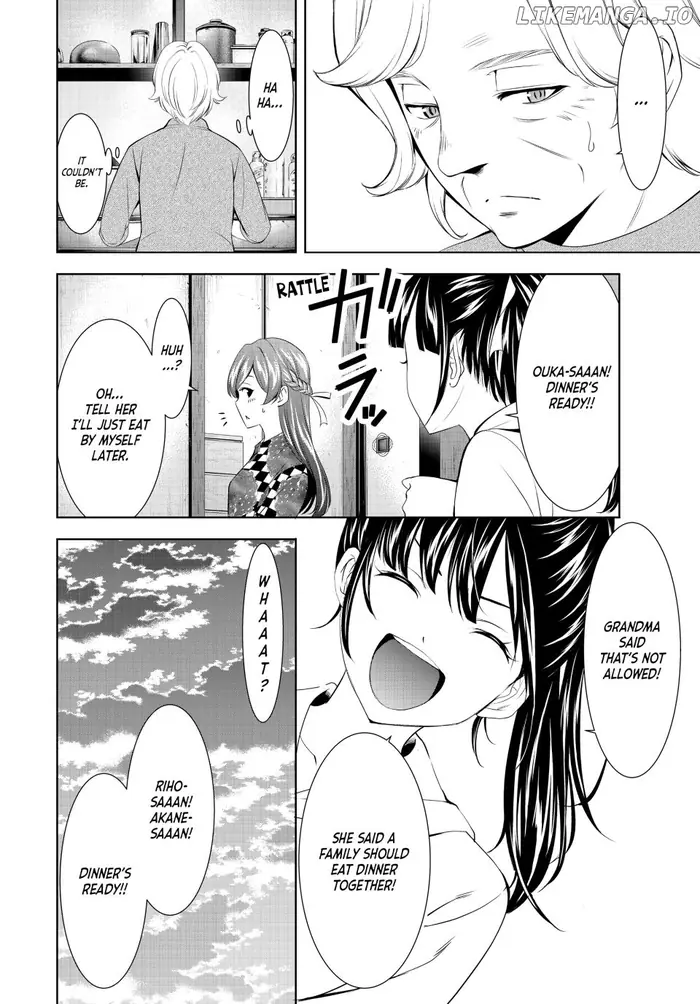 Megami no Cafe Terrace Chapter 197 image 10_optimized